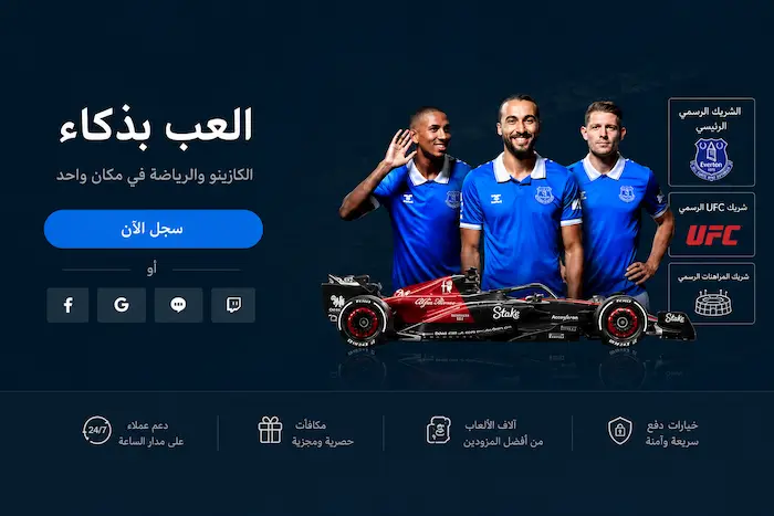 كازينو Stake banner